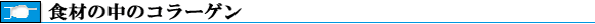 www.eebe.net